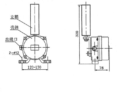 XLPP-J-II兩級跑偏開(kāi)關(guān)煤礦用跑偏開(kāi)關(guān)