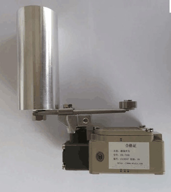 ZXL-703H防偏開(kāi)關(guān)_防偏開(kāi)關(guān)KBW-220P防爆兩級跑偏開(kāi)關(guān)