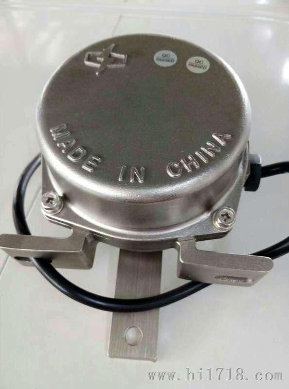 DLX-EH/BX皮帶緊急開(kāi)關(guān)|輸送機設備配件