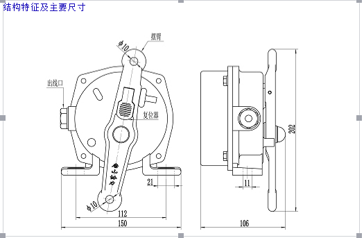 甘肅卓信發(fā)HF-KLT2-I-Z雙向平衡拉繩開(kāi)關(guān)_雙向平衡拉繩開(kāi)關(guān)膠帶機保護拉繩開(kāi)關(guān)