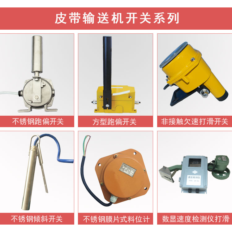 KLT2-1、KLT2-11粉塵防爆雙向拉繩開(kāi)關(guān)_拉線(xiàn)開(kāi)關(guān)防水拉繩開(kāi)關(guān)工廠(chǎng)直供