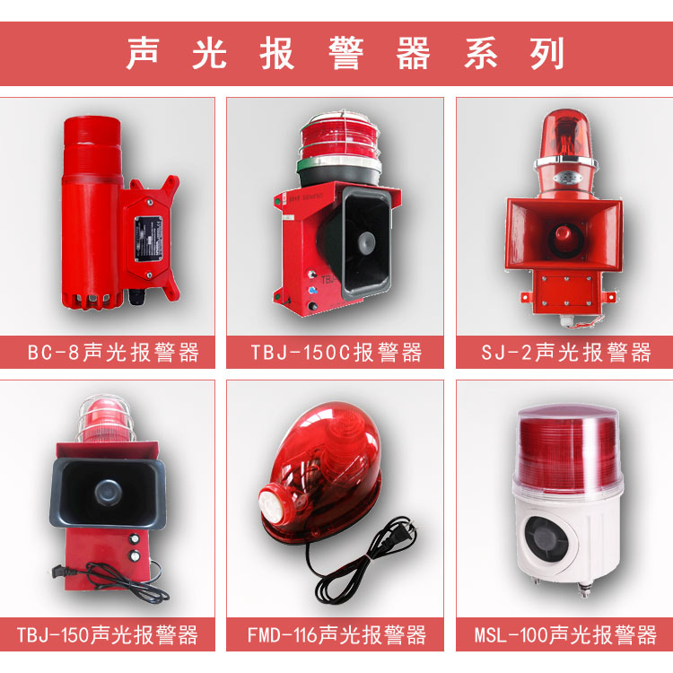 低價(jià)促銷(xiāo)WHKL-I、WHKL-II拉繩開(kāi)關(guān)_拉繩開(kāi)關(guān)輸送帶保護裝置