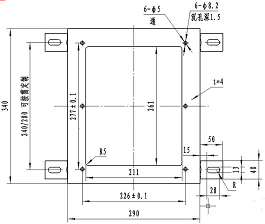溜槽堵塞開(kāi)關(guān)外形尺寸圖.jpg