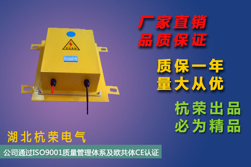 YWLC-I方形溜槽堵塞_溜槽堵塞檢測器防爆堵塞開(kāi)關(guān)工廠(chǎng)直營(yíng)