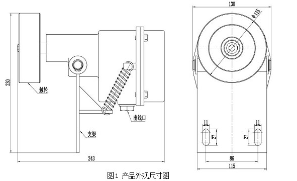 XLDH-HL環(huán)冷機打滑檢測器批發(fā)DH-J打滑開(kāi)關(guān)