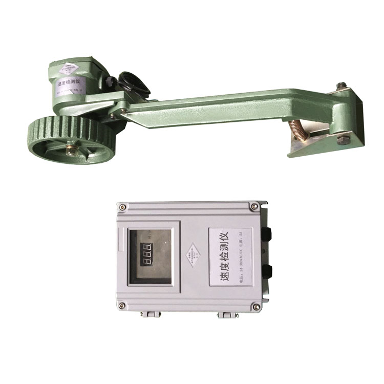 FJ-DH-A-Ⅲ-S-A防爆型皮帶打滑開(kāi)關(guān)_皮帶打滑檢測器DHJY-II防爆打滑開(kāi)關(guān)