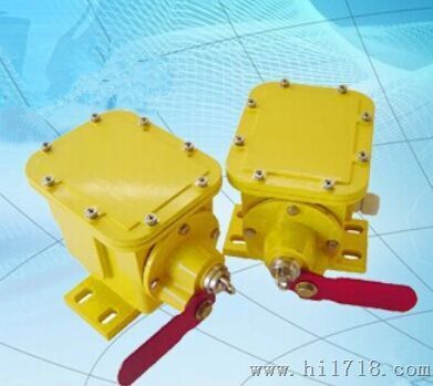 SLKG-200HL撕裂保護器，撕裂開(kāi)關(guān)優(yōu)質(zhì)生產(chǎn)商