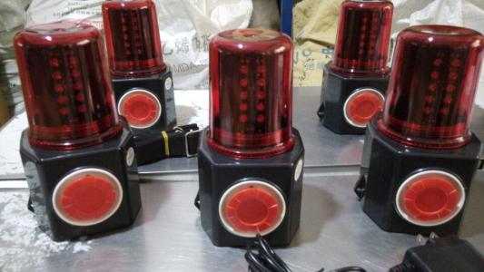 TL-90LF-BC-r-D-防爆型多功能聲光報警器_防爆聲光報警器聲光報警器廠(chǎng)家