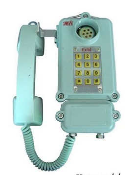 KTH106-1Z 型礦用本質(zhì)安全型自動(dòng)電話(huà)機