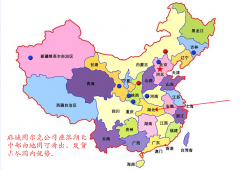 礦用輸送設備專(zhuān)用拉繩開(kāi)關(guān)LLP2-3價(jià)格合理
