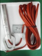 LW101-S-1水銀式傾斜檢測傳感裝置優(yōu)質(zhì)生產(chǎn)商煤流開(kāi)關(guān)