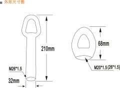 煤位傳感器ST-20|煤流傾斜開(kāi)關(guān)哪家有工廠(chǎng)直營(yíng)傾斜開(kāi)關(guān) 煤位傳感器ST-20|煤流傾斜開(kāi)關(guān)哪家有工廠(chǎng)直營(yíng)傾斜開(kāi)關(guān)