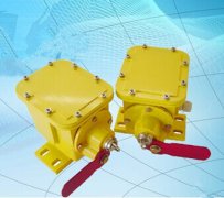 (DB-100)撕裂開(kāi)關(guān)報價(jià),縱向撕裂保護裝置BZL-220B防爆縱向撕裂保護裝置 (DB-100)撕裂開(kāi)關(guān)報價(jià),縱向撕裂保護裝置BZL-220B防爆縱向撕裂保護裝置