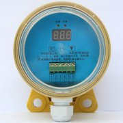 DC-QS10非接觸式欠速開(kāi)關(guān)檢測器DH-J非接觸式打滑欠速開(kāi)關(guān)