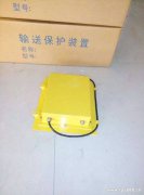 BLM-X堵煤開(kāi)關(guān)傳感器LDM-X溜槽堵塞檢測器 BLM-X堵煤開(kāi)關(guān)傳感器LDM-X溜槽堵塞檢測器
