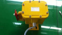 GRB-17062感知式撕裂開(kāi)關(guān)撕裂保護開(kāi)關(guān)廠(chǎng)家直銷(xiāo) GRB-17062感知式撕裂開(kāi)關(guān)撕裂保護開(kāi)關(guān)廠(chǎng)家直銷(xiāo)