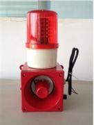 XB-DG220-XB-DG220語(yǔ)音聲光報警器船舶報警器 XB-DG220-XB-DG220語(yǔ)音聲光報警器船舶報警器