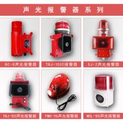低價(jià)促銷(xiāo)WHKL-I、WHKL-II拉繩開(kāi)關(guān)工廠(chǎng)直營(yíng) 低價(jià)促銷(xiāo)WHKL-I、WHKL-II拉繩開(kāi)關(guān)工廠(chǎng)直營(yíng)