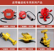 自產(chǎn)、自銷(xiāo)LSF-1、LSF-2不銹鋼拉繩開(kāi)關(guān)輸送機保護拉繩開(kāi)關(guān) 自產(chǎn)、自銷(xiāo)LSF-1、LSF-2不銹鋼拉繩開(kāi)關(guān)輸送機保護拉繩開(kāi)關(guān)