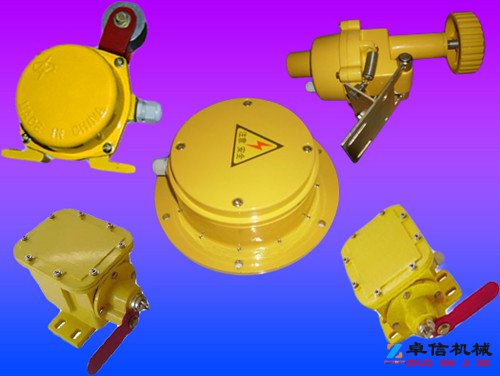 兩級跑偏開(kāi)關(guān)GRB-14045-II 跑偏開(kāi)關(guān)型號化肥廠(chǎng)防偏開(kāi)關(guān)