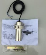 轉速監控儀MK21-122EX0-R,轉速傳感器,柵速度傳感器 轉速監控儀MK21-122EX0-R,轉速傳感器,柵速度傳感器