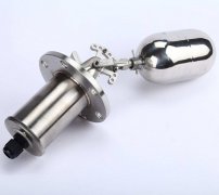 耐120度高溫浮球液位開(kāi)關(guān)FQS-10料流開(kāi)關(guān)生產(chǎn)廠(chǎng)家