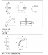 耐高溫阻旋式料位開(kāi)關(guān)RD-20T料流開(kāi)關(guān)生產(chǎn)廠(chǎng)家 耐高溫阻旋式料位開(kāi)關(guān)RD-20T料流開(kāi)關(guān)生產(chǎn)廠(chǎng)家