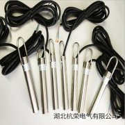 廠(chǎng)價(jià)直銷(xiāo)傾斜開(kāi)關(guān)YH-39X耐高溫傾斜開(kāi)關(guān)PLR30M-G-8水銀開(kāi)關(guān)
