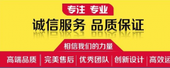 傾斜開(kāi)關(guān)KQ-LPS09-02 料位計ST-20P常開(kāi)傾斜開(kāi)關(guān) 傾斜開(kāi)關(guān)KQ-LPS09-02 料位計ST-20P常開(kāi)傾斜開(kāi)關(guān)