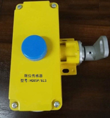 BFK-A-IBFK-A-II雙向拉繩開(kāi)關(guān)、BFK-LA302不銹鋼外殼雙向拉繩開(kāi)關(guān)生產(chǎn)