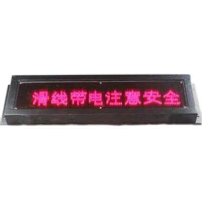 TBJ-200一體化聲光報警器220V、TBJ-K220定時(shí)聲光報警器生產(chǎn)