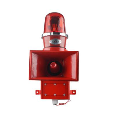 YH-BF抗震一體化聲光報警器、YK-80電子聲光報警裝置揚聲器廠(chǎng)家