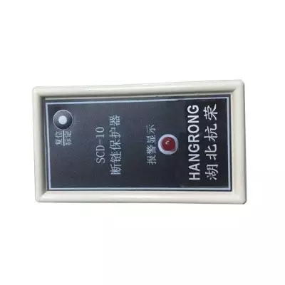 BDS3B-2-R485-TH速度檢測儀視頻說(shuō)明、BH-PDDW-SDKG-SEN電廠(chǎng)輸煤機速度傳感器廠(chǎng)家 BDS3B-2-R485-TH速度檢測儀視頻說(shuō)明、BH-PDDW-SDKG-SEN電廠(chǎng)輸煤機速度傳感器廠(chǎng)家