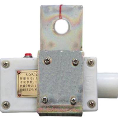 DH-SA0-9.999m/s定制速度檢測器、DH-SA思達速度監控儀AC180~265V50Hz生產(chǎn) DH-SA0-9.999m/s定制速度檢測器、DH-SA思達速度監控儀AC180~265V50Hz生產(chǎn)